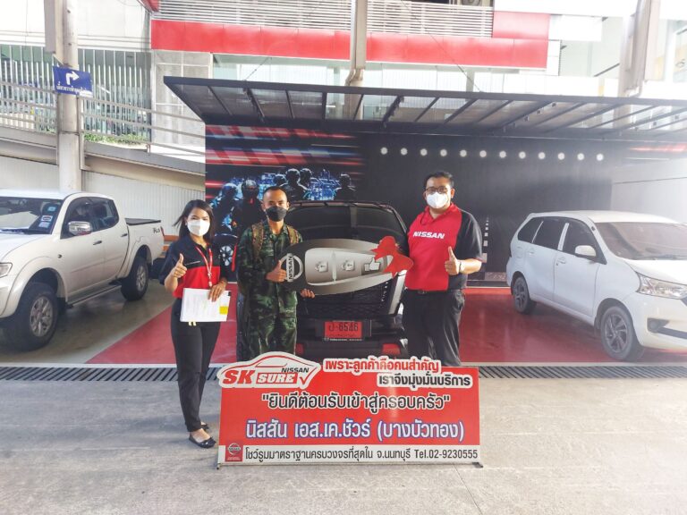 ส่งมอบ nissan navara kc sl