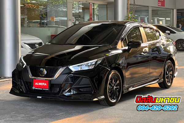 nissan almera สเกิร์ต ล้อแม็ก 17 นิ้ว