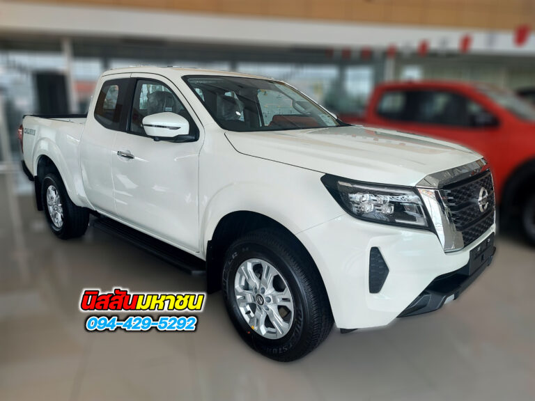 nissan-navara-kc-calibre-e-2022-2