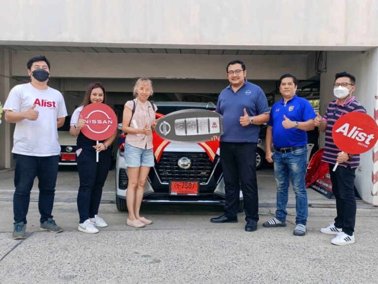 nissan ส่งมอบ 18