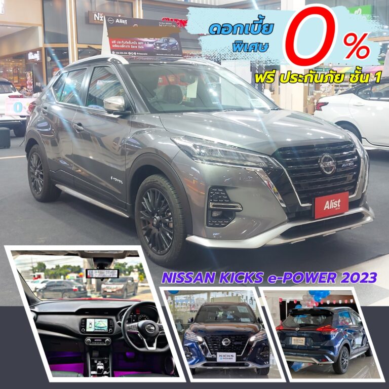 nissan-kicks-0